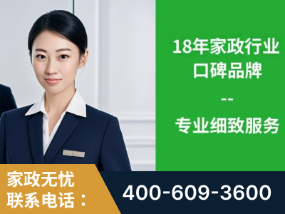 兴平-企业展示图