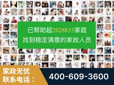 兴平-企业展示图